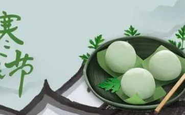 2024年福分好到爆的星座