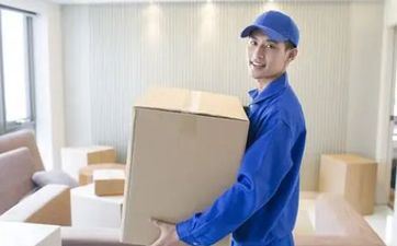 2025年1月16日合适搬迁吗