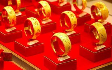 今天嫁娶好欠好 2024年11月10日挂号成婚好吗