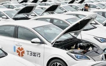 今天出行吉祥吗 2025年阴历二月初二公历是多少