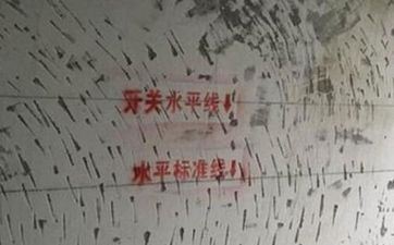 2024年阴历腊月二十三装饰吉祥吗