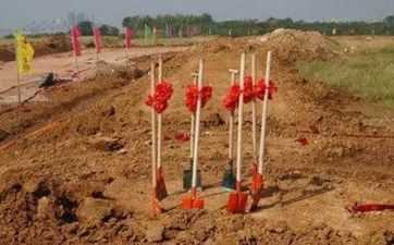 今天是动土好日子吗 2025年1月6日是好日子吗? 今天是动土好日子吗 2025年1月6日是好日子吗?