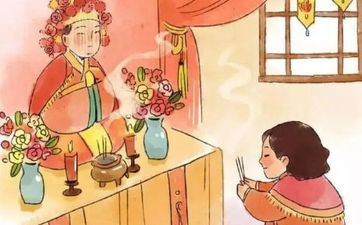 2024年阴历腊月十三是领证黄道好日子吗