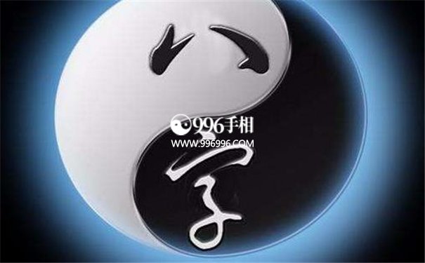 不会说话的属相