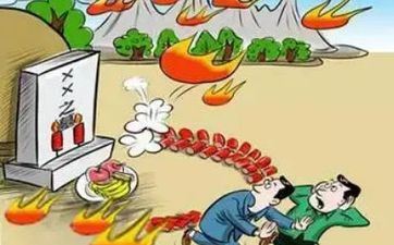 今天祭祀吉祥吗 2024年阴历冬月十二宜祭祀吗