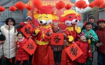 2024年阴历十月初九挂匾顺畅吗