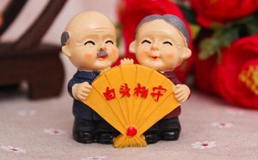 今天时辰宜忌 2024年阴历九月二十九是饲养好日子吗