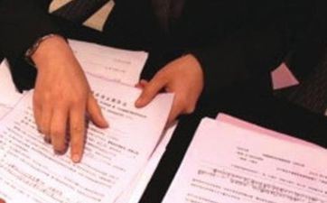 2024年阴历九月初八是签约吉祥吗