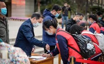 2024年阴历九月十六是诸事皆宜的出行好日子吗