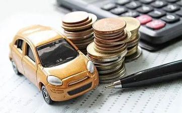 提车黄道吉日2024年9月