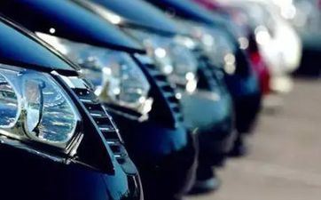 今天是提车好日子吗 2024年阴历十月二十三日子合适提车吗? 今天是提车好日子吗 2024年阴历十月二十三日子合适提车吗?