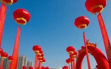 2024年9月10日是什么日子 开业选今日吉祥吗