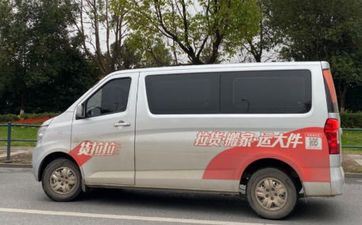 今天是到差好日子吗 阴历2024年十月廿一是什么节气 今天是到差好日子吗 阴历2024年十月廿一是什么节气