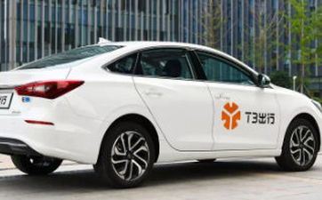 2024年阴历十月廿五是最吉祥的扫舍宇日吗 2024年阴历十月廿五是最吉祥的扫舍宇日吗