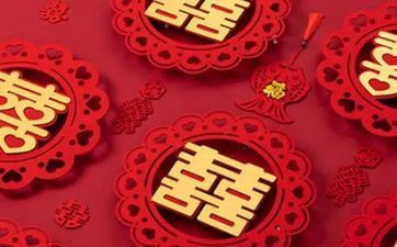 今日时辰宜忌 2024年阴历九月廿一是纳采好日子吗 今日时辰宜忌 2024年阴历九月廿一是纳采好日子吗