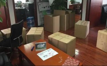 今天是出资好日子吗 2024年阴历九月廿三合适出资吗