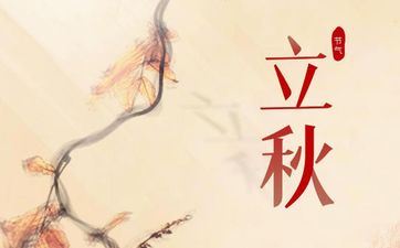 2024年阴历九月廿五理发日子好吗