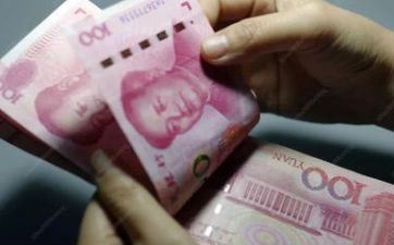 2024年阴历九月廿一搬公司顺畅吗 2024年阴历九月廿一搬公司顺畅吗