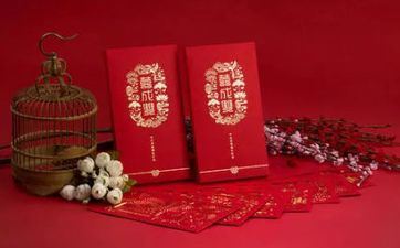 今天合适成婚吗 2024年8月1日是成婚好日子吗