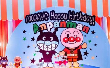 2024年阴历十月十五是办满月酒好日子吗 2024年阴历十月十五是办满月酒好日子吗