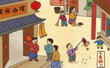 2024年阴历十月十六是上梁好日子吗 2024年阴历十月十六是上梁好日子吗