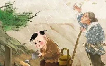 2024年阴历十月初九是修坟大好日子吗