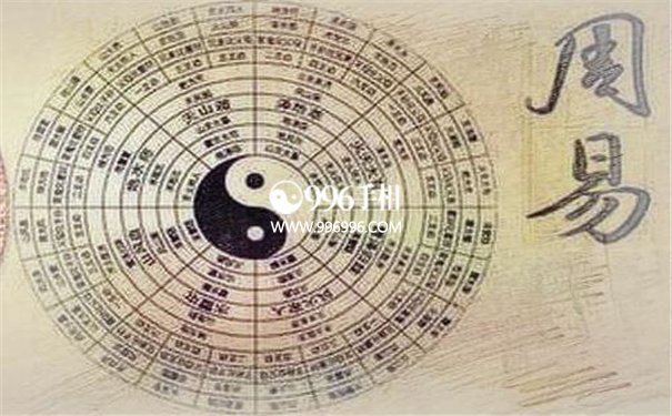 八字算命可不牢靠