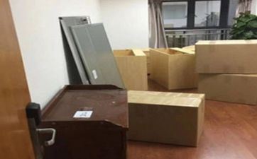 今天时辰宜忌 2024年阴历九月初八是下葬好日子吗