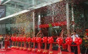 今天合适经营吗 2024年10月16日是开业好日子吗 今天合适经营吗 2024年10月16日是开业好日子吗