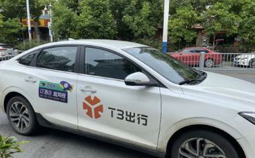 2024年阴历十月廿八进宅好欠好