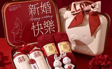 2024年7月到12月下半年领证好日子 2024年7月到12月下半年领证好日子