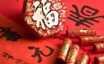 2024年阴历十月十六合适断奶吗