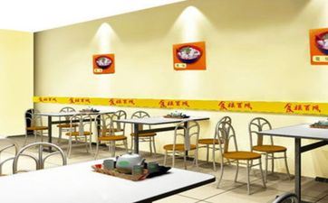 中元节合适店肆开业吗 2024年8月18日店肆倒闭好吗 中元节合适店肆开业吗 2024年8月18日店肆倒闭好吗