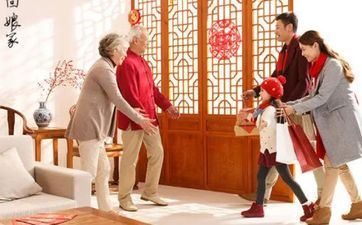 2024年腊月十三是黄道吉日吗