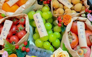 2024年阴历九月十一垂钓顺畅吗