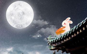 中秋节搬迁好吗 2024年9月17日搬迁好不好