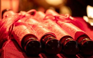 今天下聘礼顺畅吗 2024年阴历九月十一日合适下聘礼吗 今天下聘礼顺畅吗 2024年阴历九月十一日合适下聘礼吗