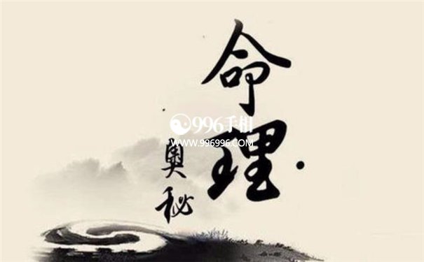 没有良知的属相