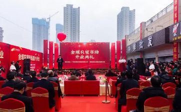 今天时辰宜忌 2024年阴历九月十九是迁坟好日子吗 今天时辰宜忌 2024年阴历九月十九是迁坟好日子吗