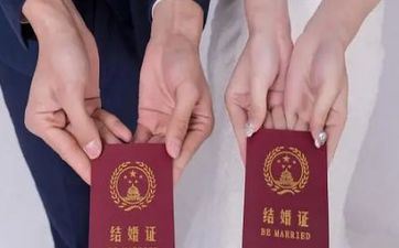 今天成婚顺畅吗 2024年阴历九月廿三日合适成婚吗