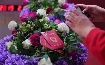 今天领证好吗 2024年10月14日黄历查询 今天领证好吗 2024年10月14日黄历查询