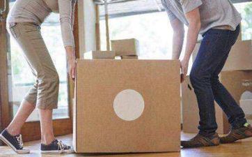 12月合适搬迁日子 2024年12月吉祥搬迁日子是哪天