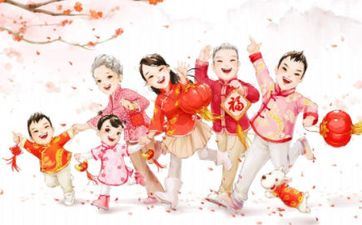 2025年阴历正月十六是黄道吉日吗 2025年阴历正月十六是黄道吉日吗