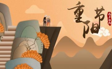 12月份哪天合适修坟需 2024年12月修坟好日子