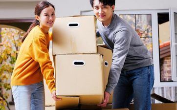 六月搬迁的黄道吉日2024年是哪天