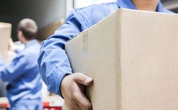 12月合适搬迁的日子2024是哪天呢