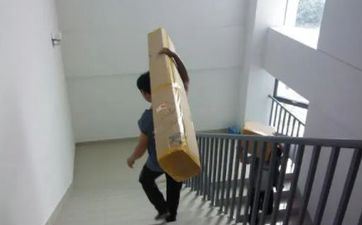 今天是搬迁好日子吗 2024年9月10日能搬新家吗