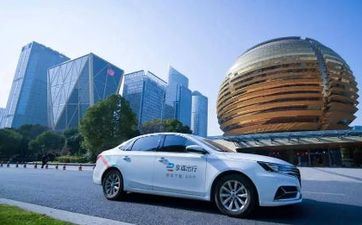 2024年阴历十月十九复婚日子好吗