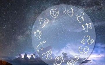 跟十二星座中谁爱情最自在