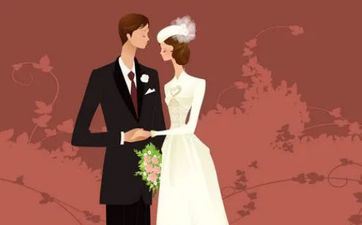 今天是成婚好日子吗 2024年7月20日合适成婚嫁娶吗